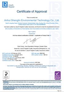 BRC-certificaat