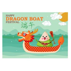 Vakantieaankondiging van het Drakenbootfestival