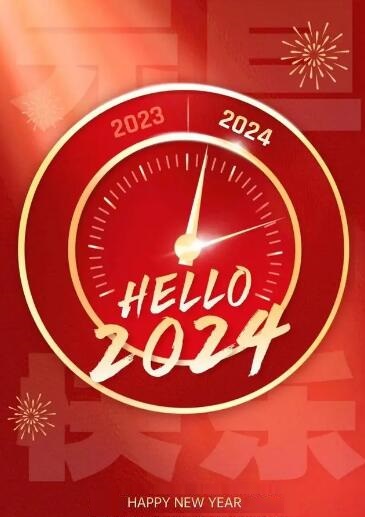 Kennisgeving nieuwjaarsdag 2024
